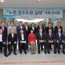 김영만 카카오 검색결과