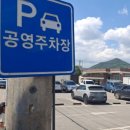 톰아저씨빵집 네이버블로그