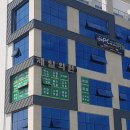 마장제일의원 네이버블로그