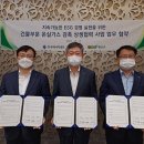 신한경로당 이미지