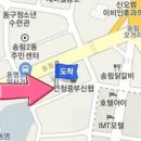 박영훈내과의원 이미지