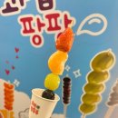 이화로 이미지