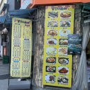 조아조아분식 | 왜관역 분식 맛집 김밥이 조아 내돈내산 추천 후기