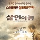 (주)바로스 이미지
