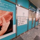 일상의 쉼표 | 일상의 쉼표! [광교중앙역마사지] 휴테라피풋샵마사지 솔직 후기