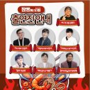 소원짬뽕 이미지