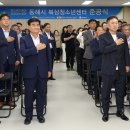 북삼 티스토리