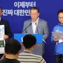 법무법인인월 이미지