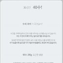 송월타올.판촉물