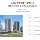 더클래시 이미지
