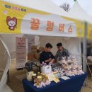 달리는커피(보은중앙점)