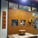 굿볼 당구장 이미지