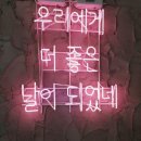밀레인천 네이버블로그