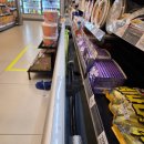 포항양덕점 실자산 이미지