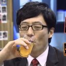 미국가주우육면대왕 - 20375 | 미국가주우육면대왕