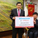 한국척수장애인협회경북경주지회 케이에스피뉴스