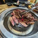 우두머리숯불구이