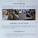 매교역팰루시드공인중개사사무소 이미지