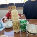 황해농장 이미지