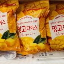 국가대표 정태권도 이미지