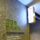 토마토김밥 일산킨텍스점 네이버블로그