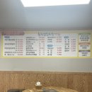 홍주낭만포차 이미지