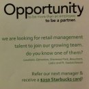 스타벅스 인근 이미지