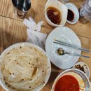 진성각식당 이미지