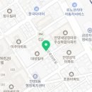 수리산로55번길 이미지