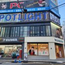 세븐일레븐 서면중앙점 이미지