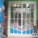 삼원약국 이미지