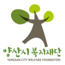 고려제강㈜ 이미지