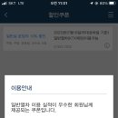 라이징 썬 이미지
