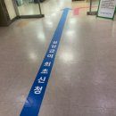 파란실업 | [실업급여_#4] 4차 실업인정일 실업급여 후기 내일배움카드 바리스타