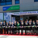 영주축협한우프라자청계산역점 이미지