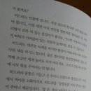 사계절유통 이미지