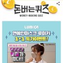 물방울세탁 이미지