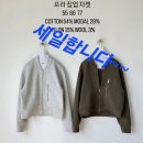 세일넷 이미지