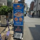 홍대 연남동 햄버거 맛집은 어디? 하나 더 먹어야되나 고민했던 '니꾸킹버거' 후기