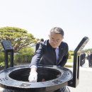 중앙공원 충혼탑 이미지