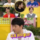 루팡닷컴
