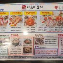 나눔터오리 이미지