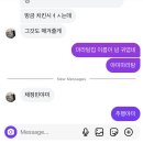 와룡지구 | 개죽이일상