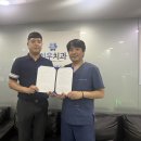 맨투맨농구교실