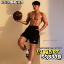 고짐다사대실역점 네이버블로그