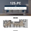 매트로휘트니스실내골프연습장 이미지