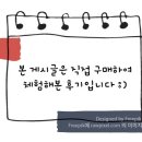 자미가식당 이미지