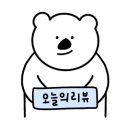 가을닮은초밥