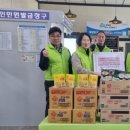 월호동 주민센터 이미지