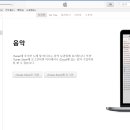 맥시스템 이미지